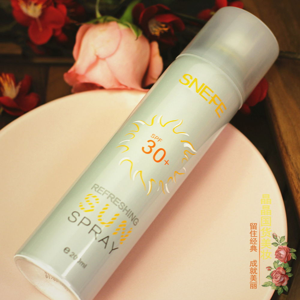12月02日最新优惠包邮清透喷雾spf30+全身夏季防晒霜