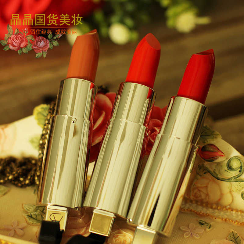 包邮雅邦晶润魅惑保湿滋润黑管唇膏9.90元包邮