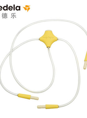 medela双边吸奶器双边吸奶器