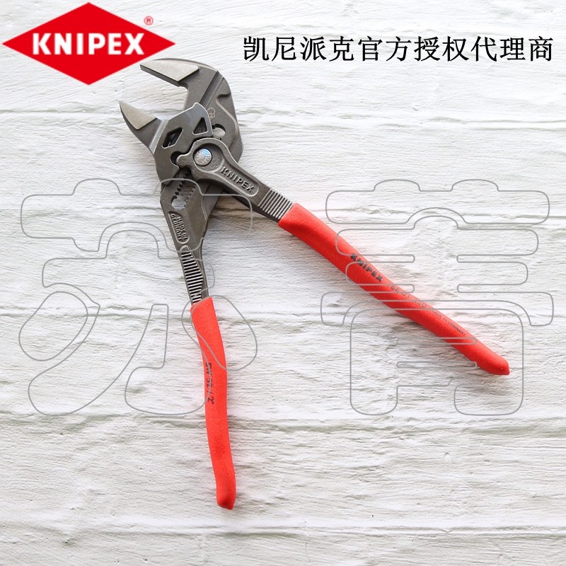 德国凯尼派克KNIPEX钳式扳手