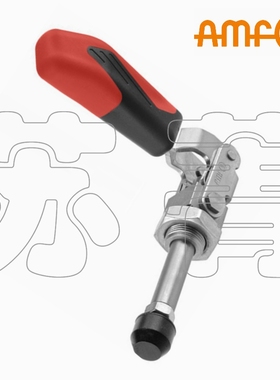 原装进口德国AMF 快速肘夹 短型 6844NI 系列