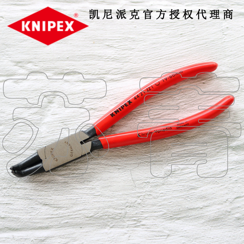 德国凯尼派克KNIPEX弯头内卡簧钳