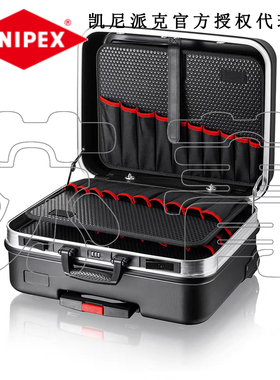 德国凯尼派克KNIPEX维修套装五金工具箱 多功能密码箱002106LE