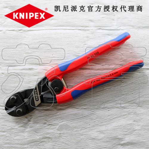 德国凯尼派克KNIPEX断线钳紧凑型