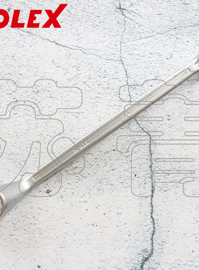 德国霍夫曼HOLEX双套头扳手 梅花扳手弯头 铬钒钢公制615950系列