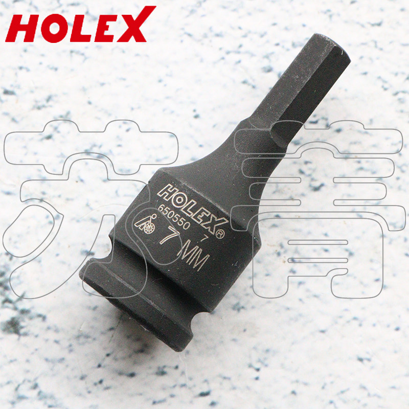 德国霍夫曼HOLEX冲击式六角套筒起子头 3/8 表面发兰处理5mm-12mm
