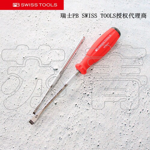 PBSWISSTOOLS螺丝刀批杆215