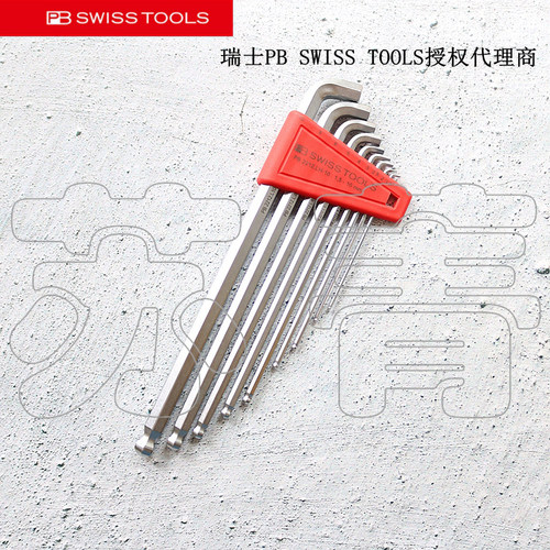 PBSWISSTOOLS短尾内六角2212