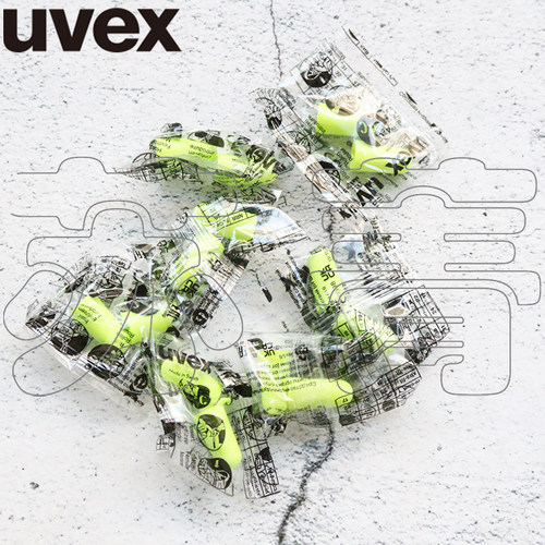 uvexx-fit听力防护耳塞