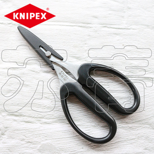 德国进口凯尼派克KNIPEX凯夫拉纤维剪刀9503160SB/95 03 160 SB