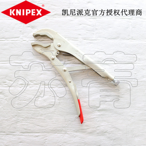 德国凯尼派克KNIPEX大力钳夹持钳