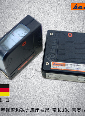 德国原装霍夫曼GARANT 带观察窗 带磁力底座卷尺 3米 带宽16毫米