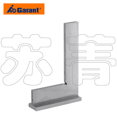 精密直角尺不锈钢霍夫曼GARANT