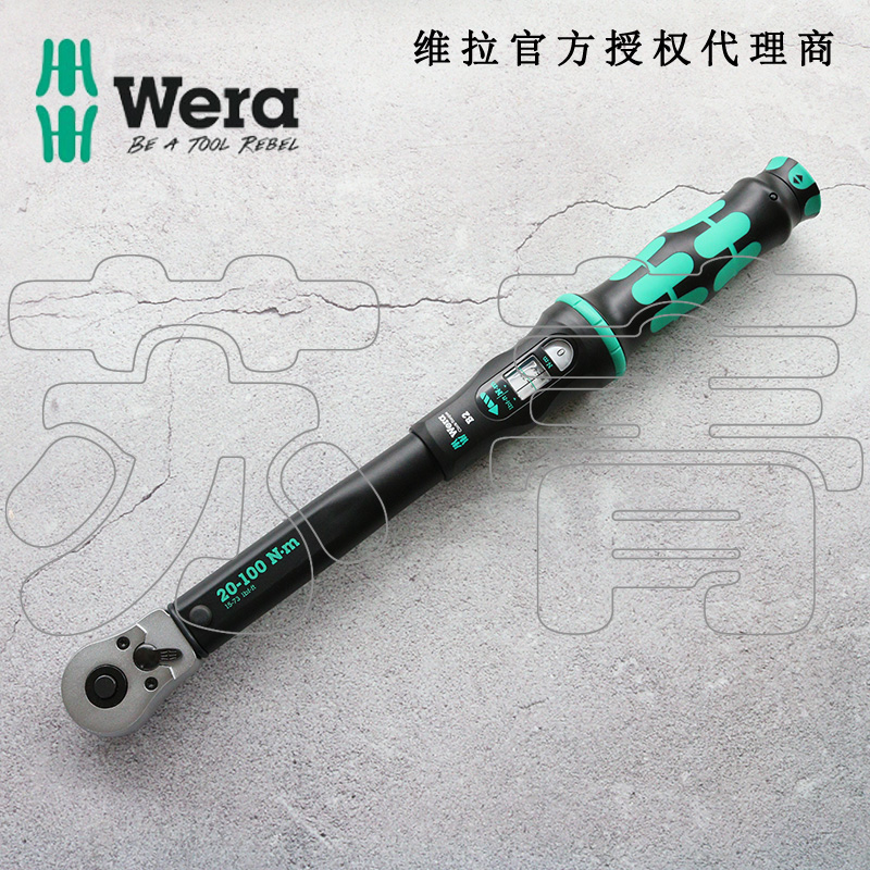 德国Wera维拉Click-Torque A5/B1/C1/C2/C3换向式扭力扭矩扳手 五金/工具 棘轮扳手 原图主图