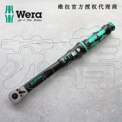 德国Wera维拉Click-Torque A5/B1/C1/C2/C3换向式扭力扭矩扳手