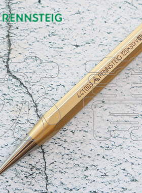 德国原装进口兰士德Rennsteig 锥形平头冲头 八边形刀柄 2mm-12mm