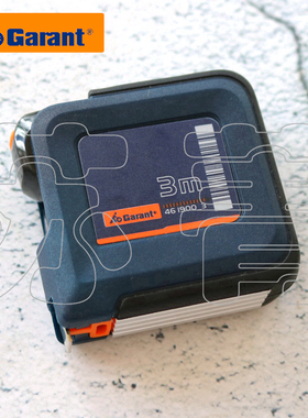 德国原装霍夫曼GARANT卷尺 表面雾化 带自动返回功能2m 3m 5m