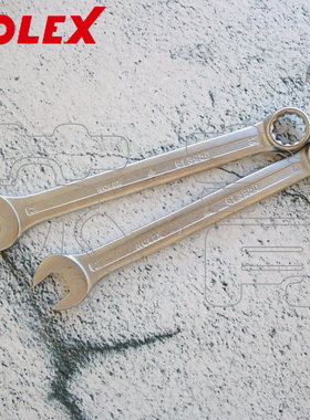 德国霍夫曼HOLEX两用扳手 梅开扳手 带椭圆形手柄 镀铬 公制