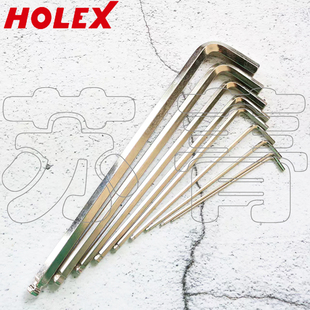 德国原装进口霍夫曼HOLEX加长球头内六角扳手 表面镀镍  1.5-10mm