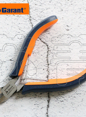 德国霍夫曼GARANT精密机械用斜口钳 电子钳切刃倒角尖型钳口110mm