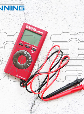 德国北宁BENNING数字高精度万用表 MM2  MM2-3 MM5-2 MM7-2 MMP3