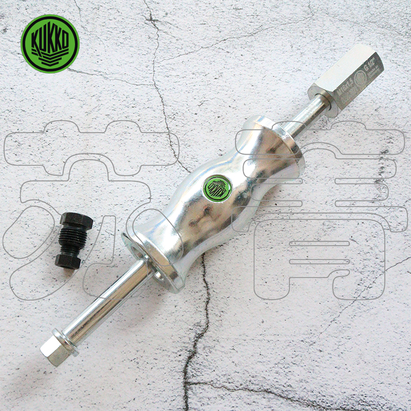 德国KUKKO撞锤滑动锤0.5-5kg