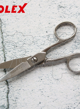 德国霍夫曼HOLEX 电工剪 剪金属 电缆 绝缘软管 橡胶 皮革 130 mm