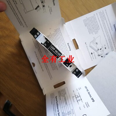 LOP32LOPHC32MTL安全栅