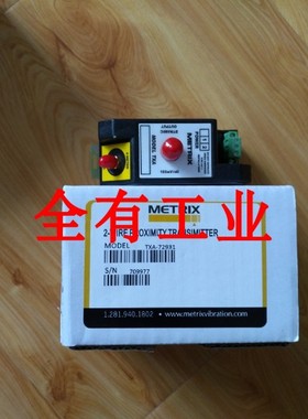 metrix TXA-72931美国迈确METRIX现货特价