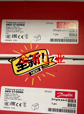 KPS35 060-310066 丹佛斯压力开关 变送器  温度传感器 全新包邮