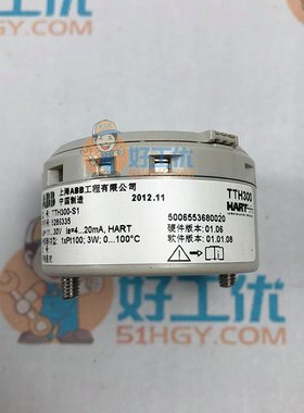 ABB变送器TTH300S1HBS编码器