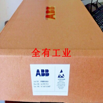 贝利IMDSM04IMDSM04模块传感器