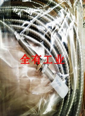 PR6424/010-110,菲利普EPRO艾默生 EMERSON传感器PR6424