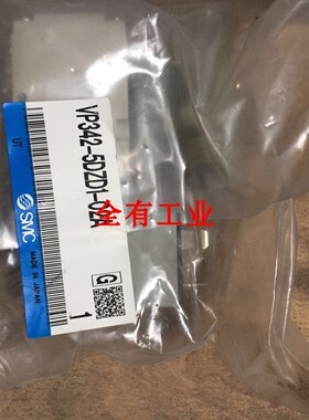 SMC VP342-5DZD1-02A  AC30-02G-A  AC30-03-A库存处理 全新原装