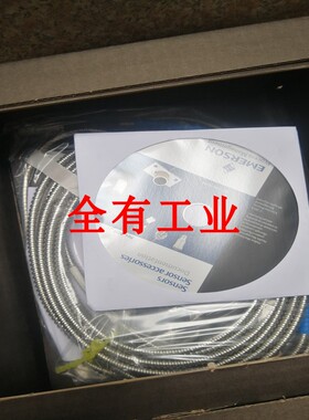 PR6424/000-000+CON021德国爱默生EPRO振动传感器