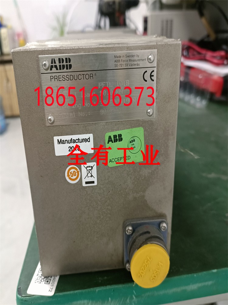 张力控制器称重传感器PFCL201C