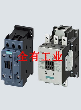 西门子SIRIUS(国产) 3RT5接触器直流操作 螺钉接线端3RT50541AB36