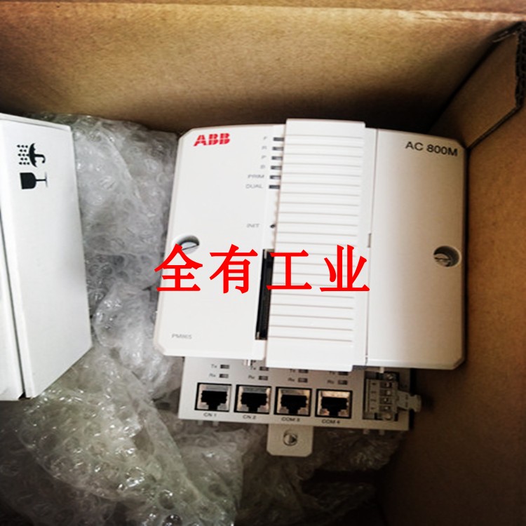 PM865K01PM865K02控制器