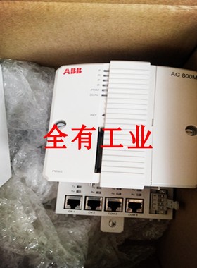 ABB 3BSE031151R1 PM865K01全新原装 PM865K02 3BSE031150R1