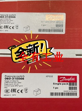 KPS35060-310566丹佛斯压力开关 变送器  温度传感器 全新包邮