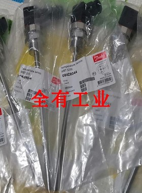 MBT 5250 084Z8044 丹佛斯温度传感器 变送器压力开关 全新包邮