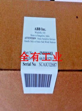ABB卡件IMHSS03全新正品现货 IMHSS03 ABB SPHSS03 模块安装单元