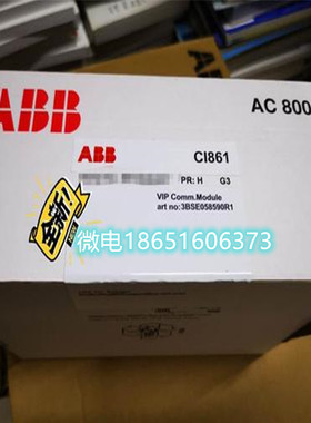 CI861  ABB全新有货AC800