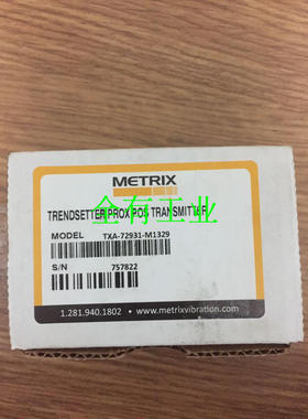 TXA-72931美国迈确METRIX变送器全新现货