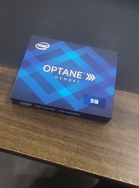 全新未拆封彩盒收藏版 傲腾16G NVME协议M2接口固态硬盘 原装盒装