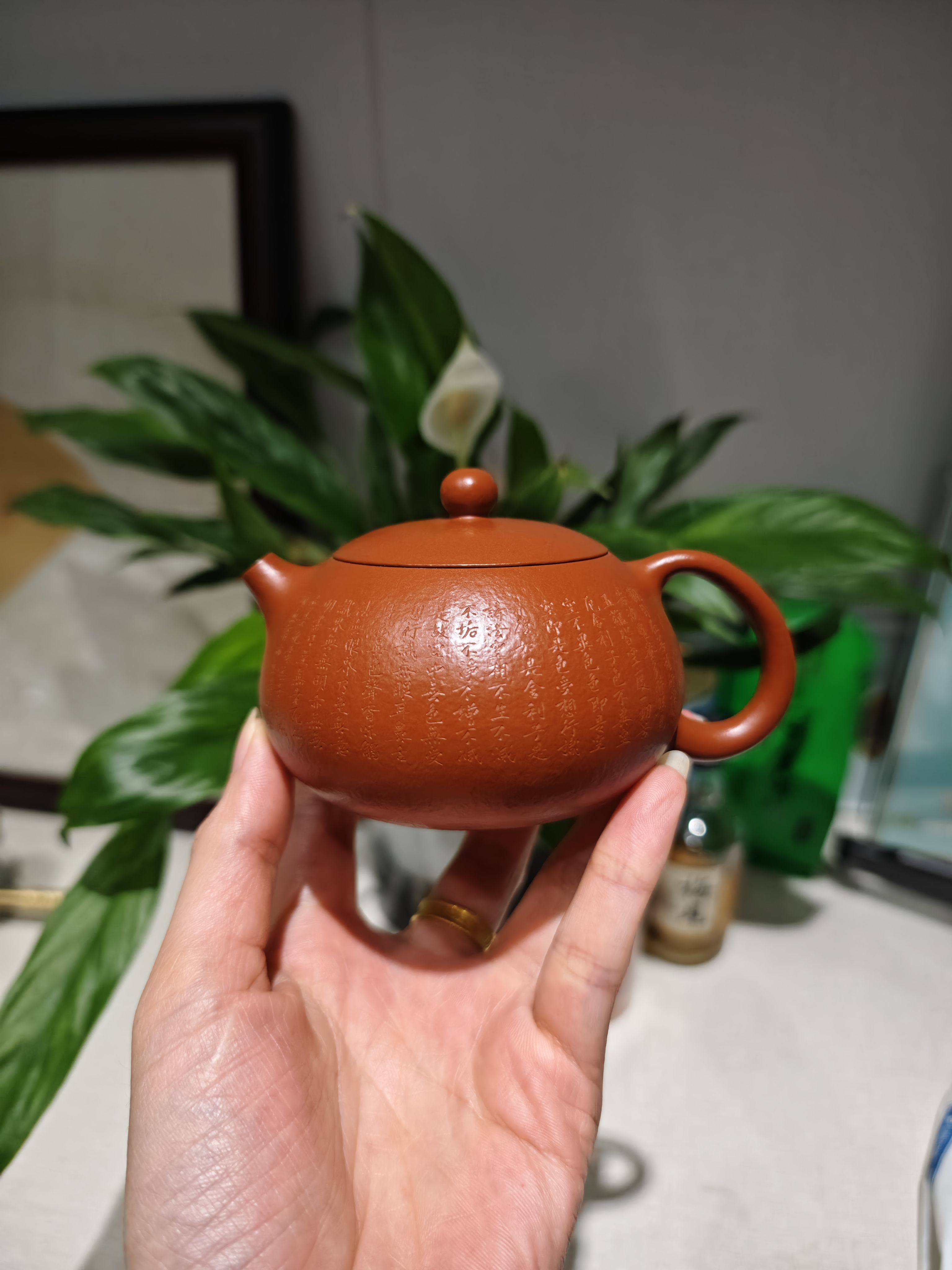 宜兴紫砂壶纯手工原矿朱泥家用泡茶壶心经西施壶顾玉华全手工