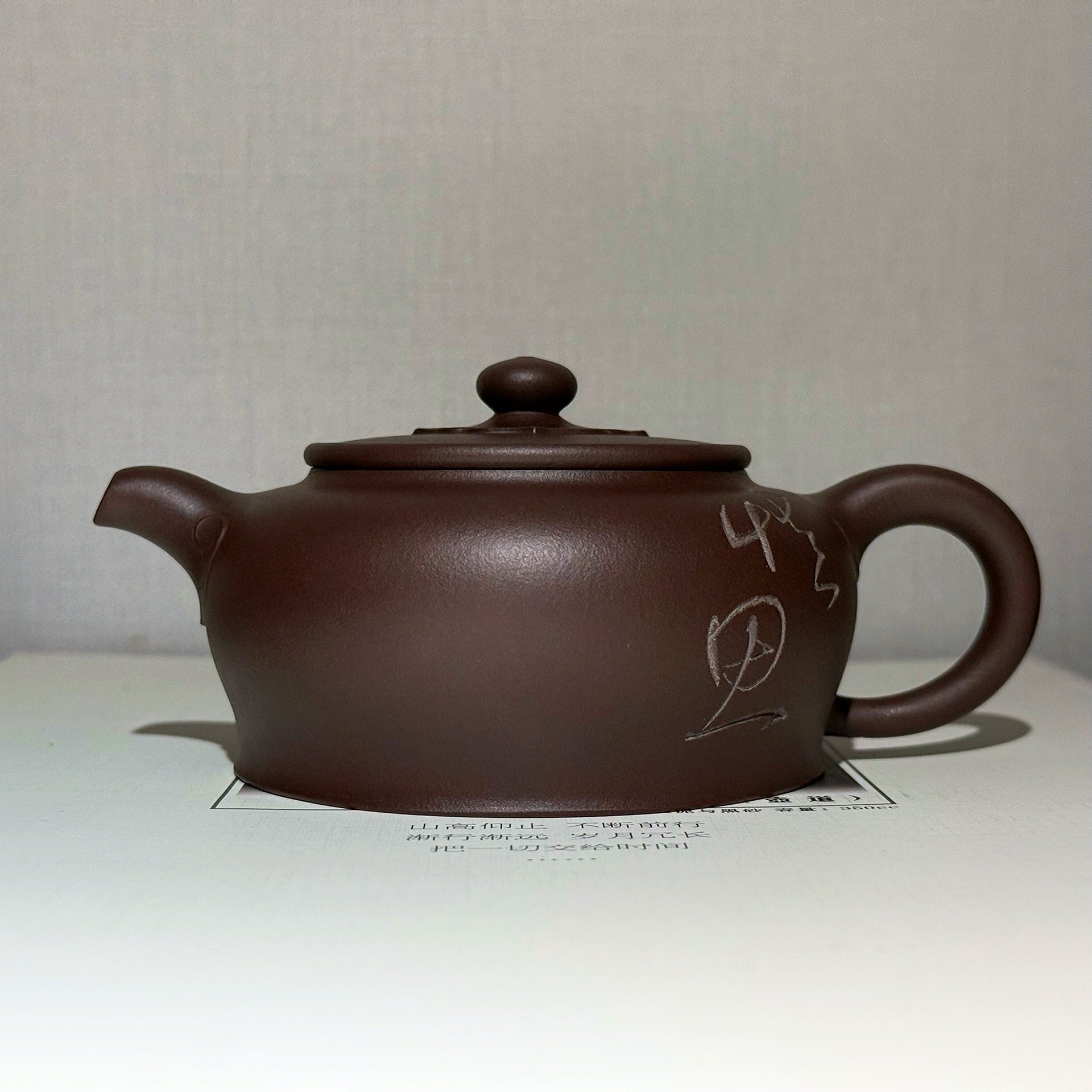 省大师朱丹徒弟倪婷全手工制作宜兴紫砂壶精品紫泥壶全手工制作