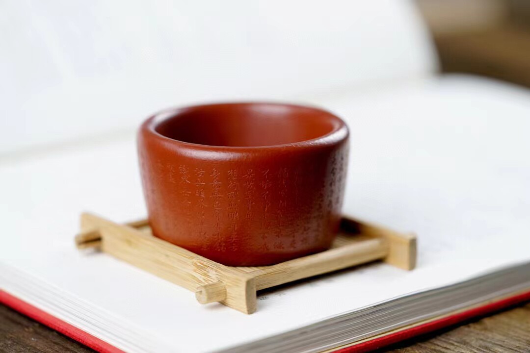 宜兴高端紫砂主人杯品茗杯茶杯纯全手工刻绘心经功夫茶具