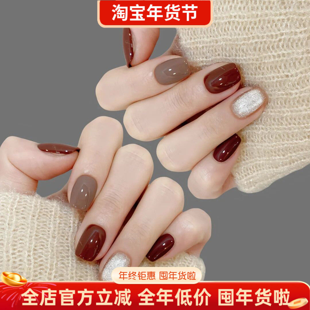 淳贵人手作指甲贴片 网红爆款显白美甲成品 纯手工光疗穿戴甲片,彩妆/香水/美妆工具,穿戴甲/甲片,淘宝优惠券,粉丝福利购,淘宝优惠卷