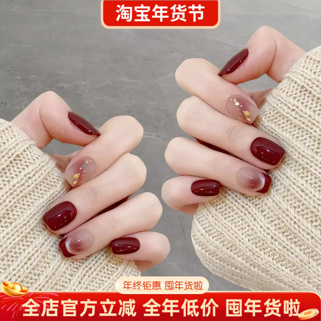 淳贵人指甲贴片秋冬爆款气质显白手绘猫眼小香风跳色纯手工穿戴甲,彩妆/香水/美妆工具,穿戴甲/甲片,淘宝优惠券,粉丝福利购,淘宝优惠卷